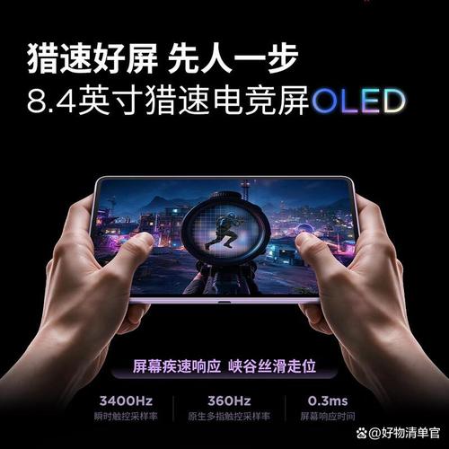 平板电脑哪个品牌好?了解市场上热销产品的优势与特点